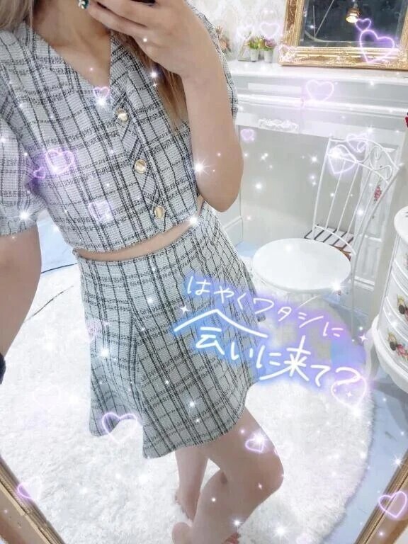 しゅっきん♥️