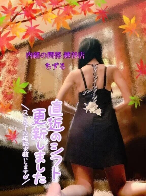 💜あっぷっぷ(   ˙³˙  )💜