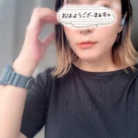 いずみ