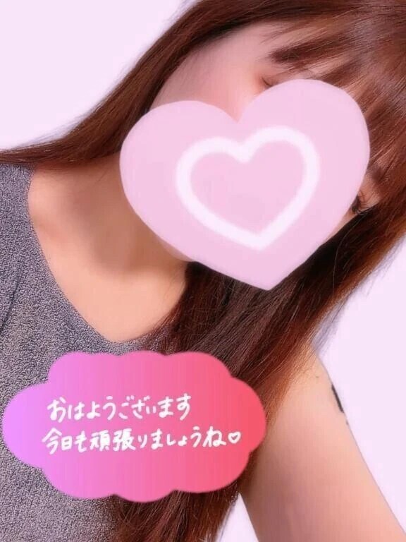 おはようございます‪🔆‬