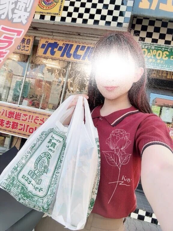 ラッキーピエロ🤡