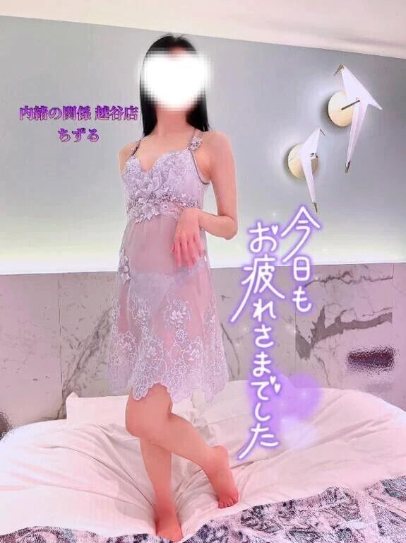 💜答え合わせ💜