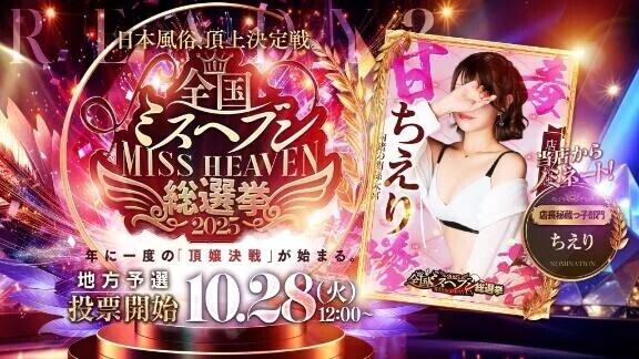 〇欲の秋🎃‪💞‬