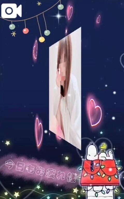 💜このあと💜