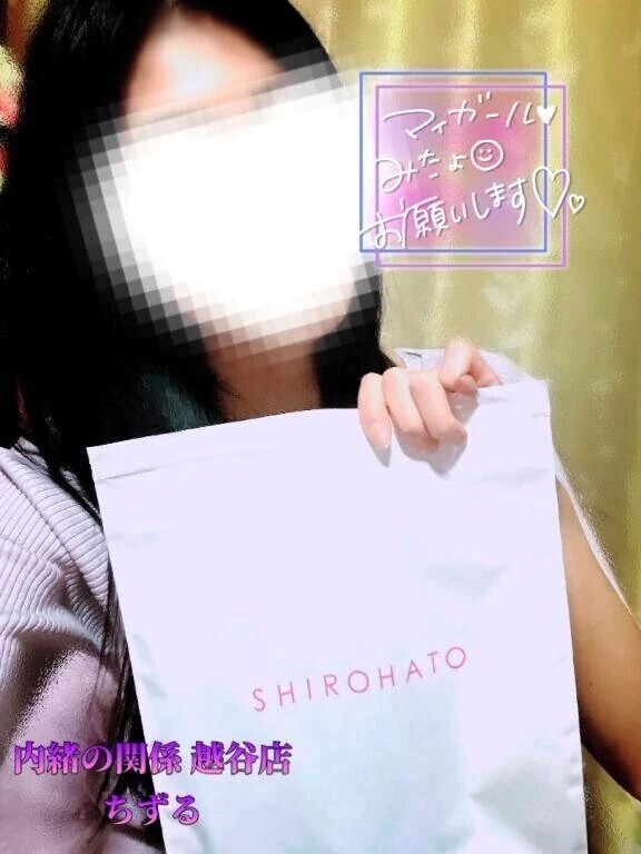 💜忘れモノ💜