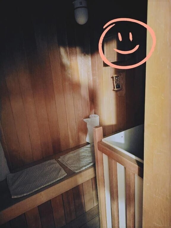 見つけると…🥳