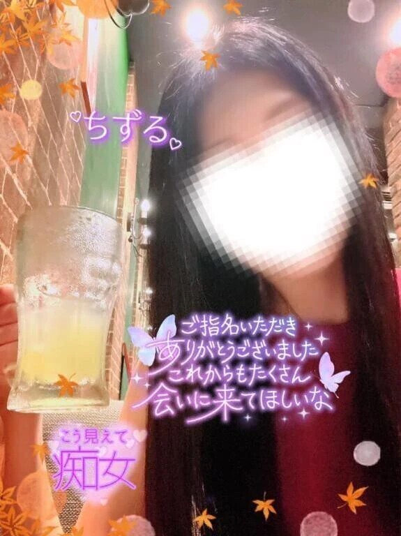 ❤️16日Hちん❤️