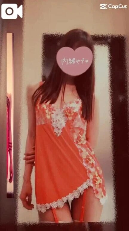 💜麻痺してぇっ…💜