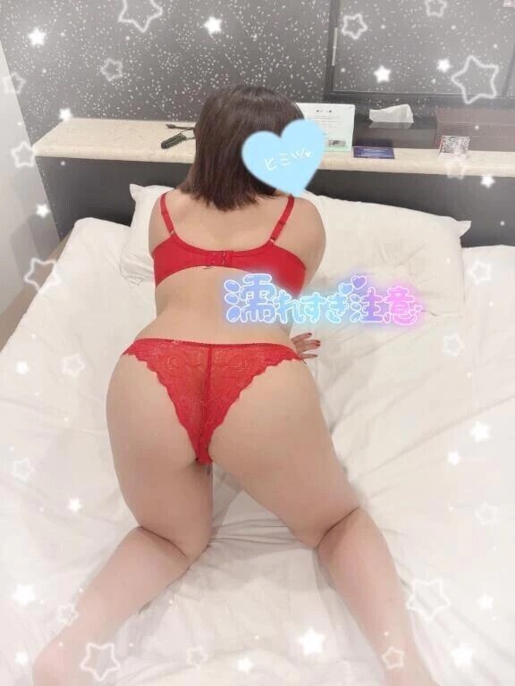 先週！N様💌💭