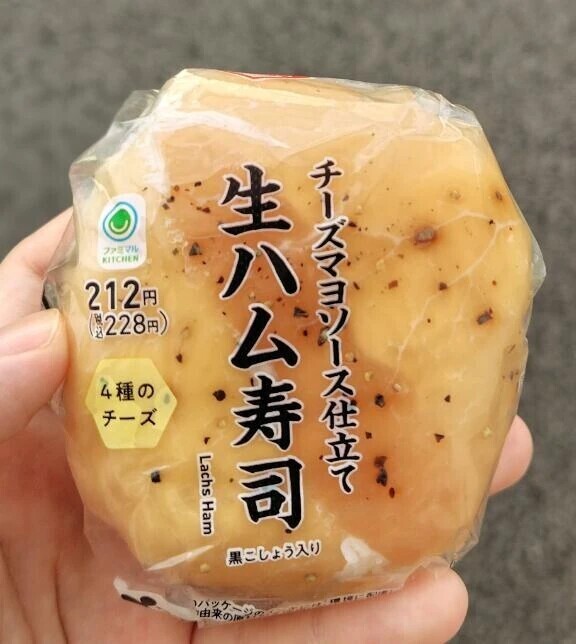 斬新すぎる😎🧡