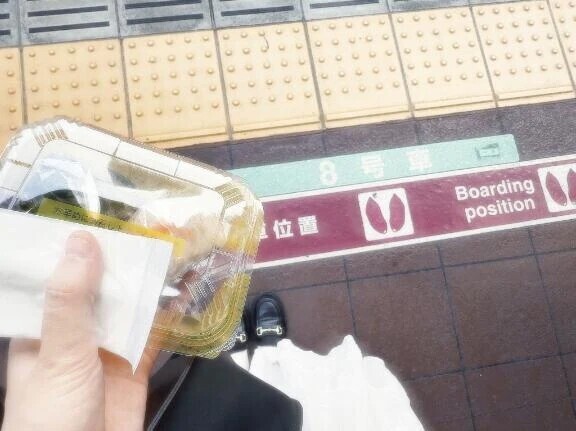 テレポーテーション💃