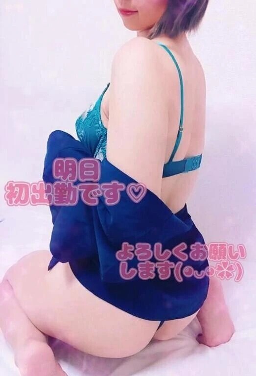 いよいよ明日です(⁠๑⁠˙⁠❥⁠˙⁠๑⁠)