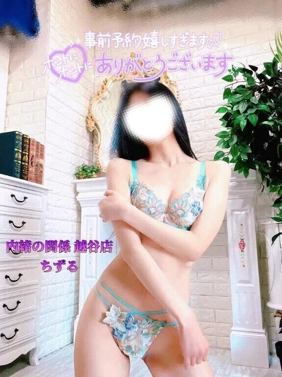 💜残りわずか💜