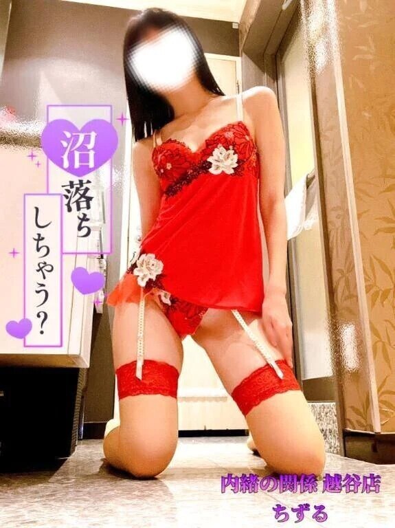 💜またアレが疼き出して…💜