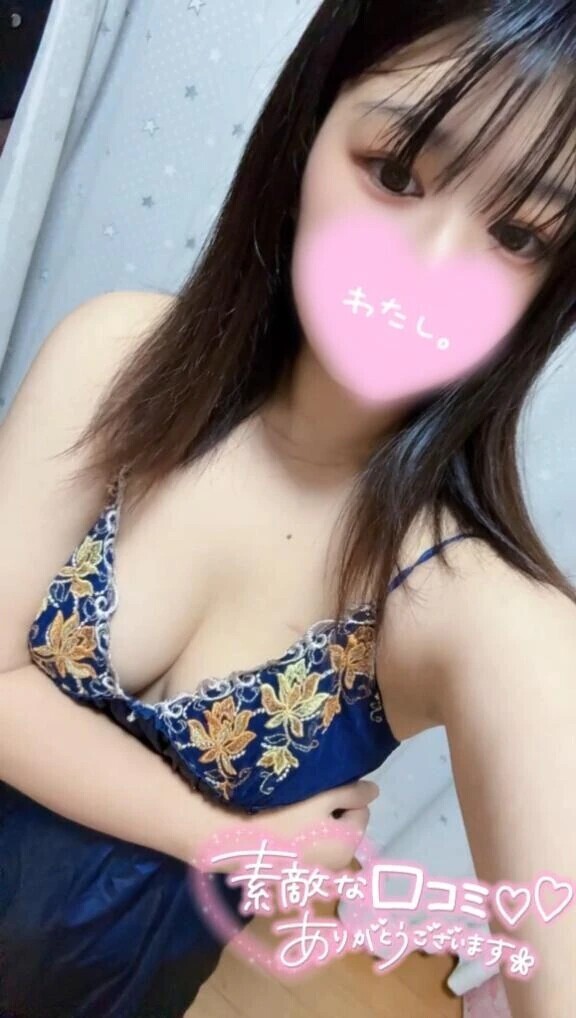 【お礼写メ日記】 嬉しい😭💓‪