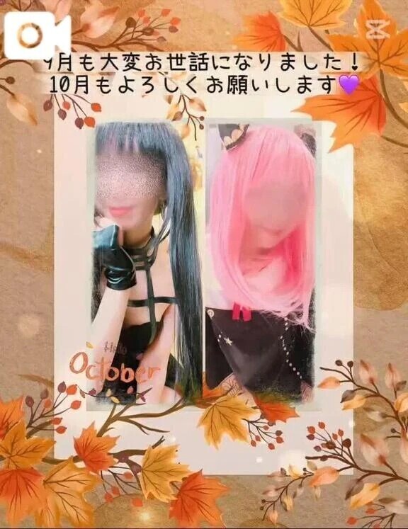 💜ぐっ𝒔𝒍𝒆𝒆𝒑𝒚(  ¯ ¯ )ᐝ💜