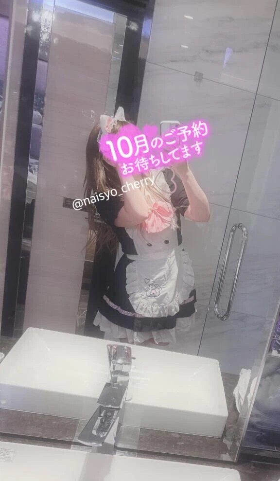 9月はありがとうございました🙂‍↕️🫶🏻