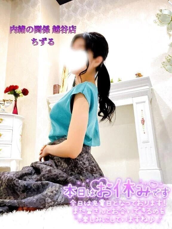 💜珍しく束ねた日💜