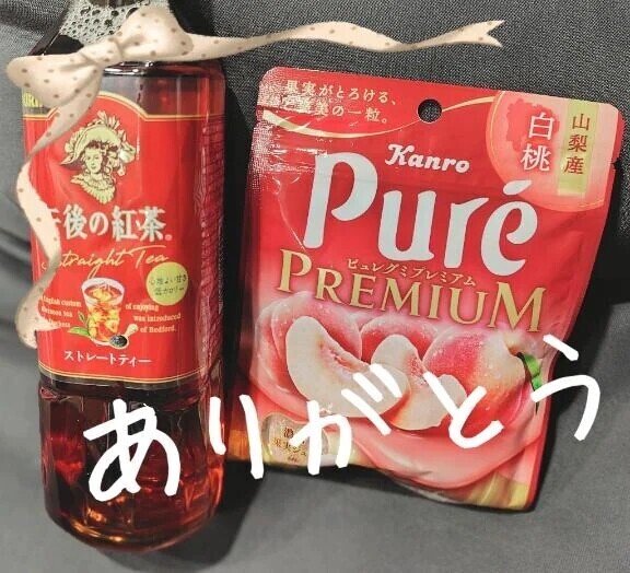 空腹時の栄養剤🌟