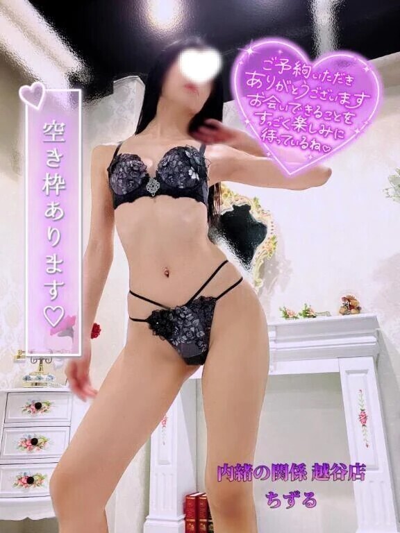 💜最初で最後💜