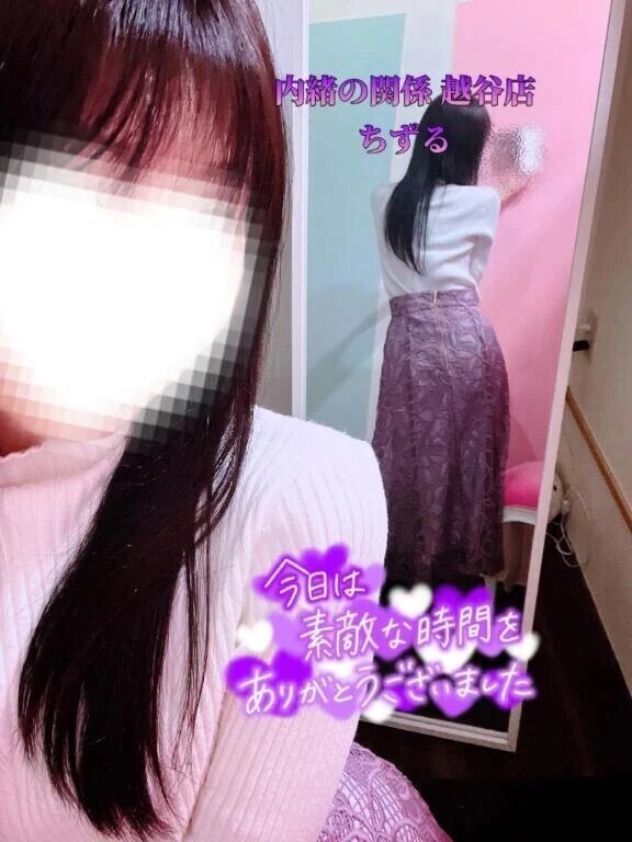 💜誘いの夜💜