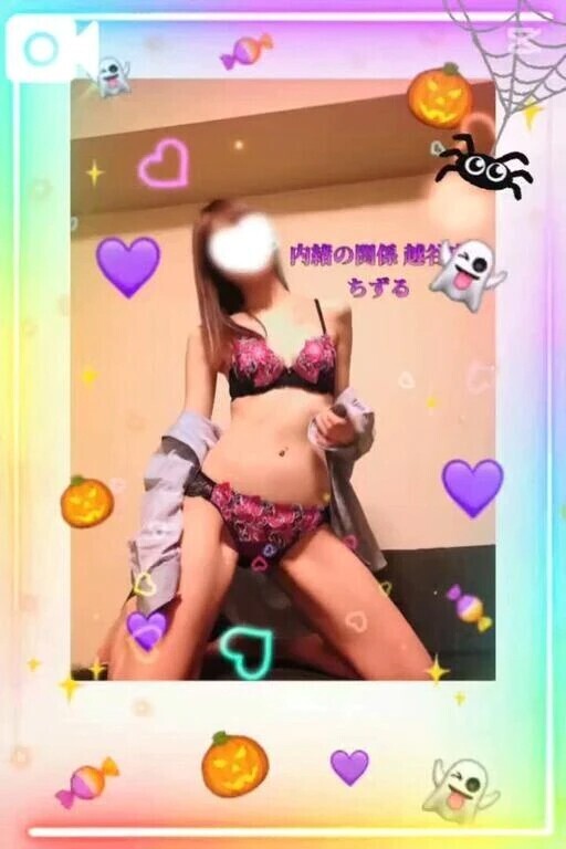 💜惜しまず💜