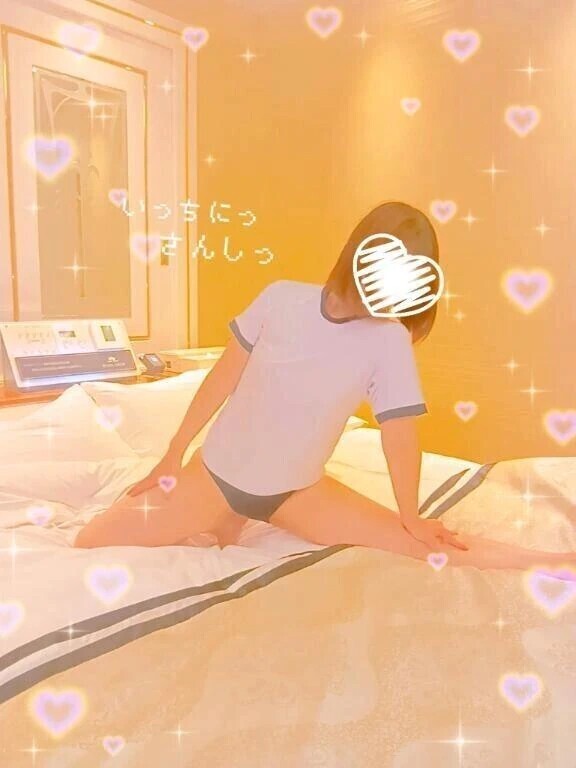 どうしてる？💜‪