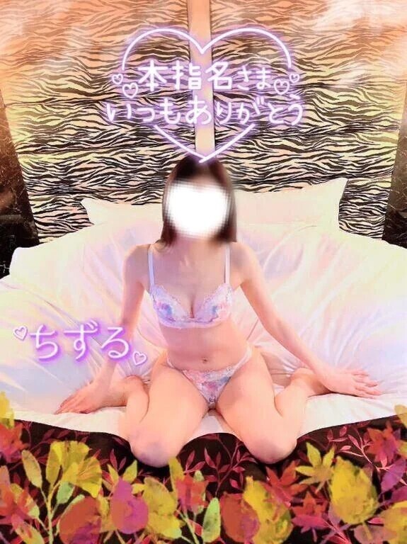 ❤️4日Sくん❤️