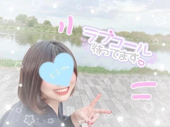 今日のご褒美…🎁💗