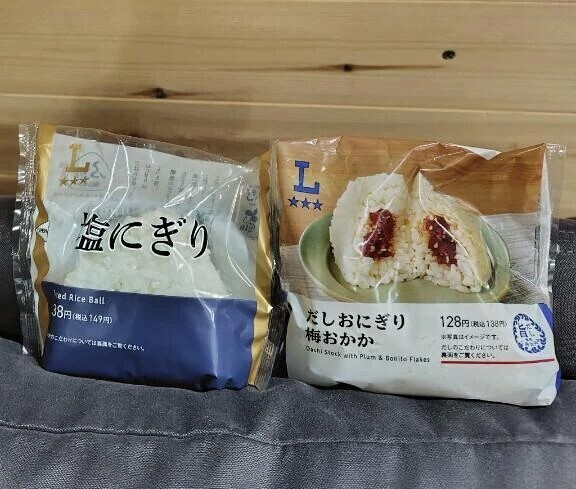 ローソンおにぎりへの愛