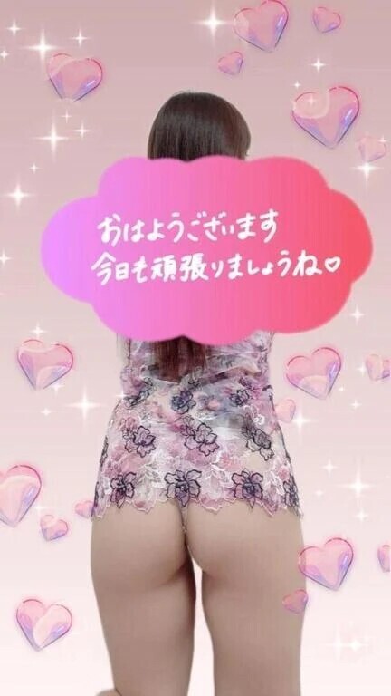 おはようございます‪🔆‬