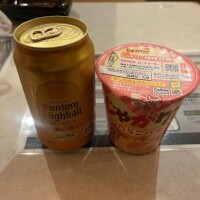 昨日のお礼です💓