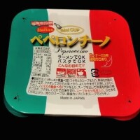 ブタメンの隣に謎の…🫣