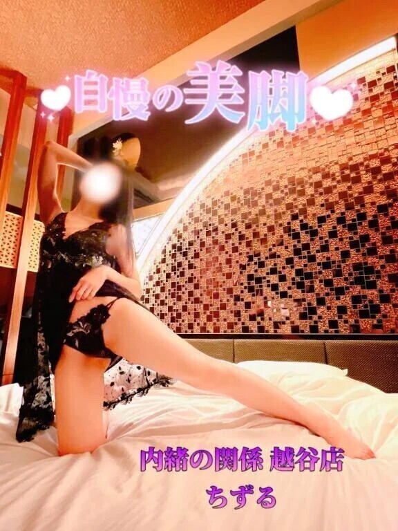 💜懐かしの呼び名💜