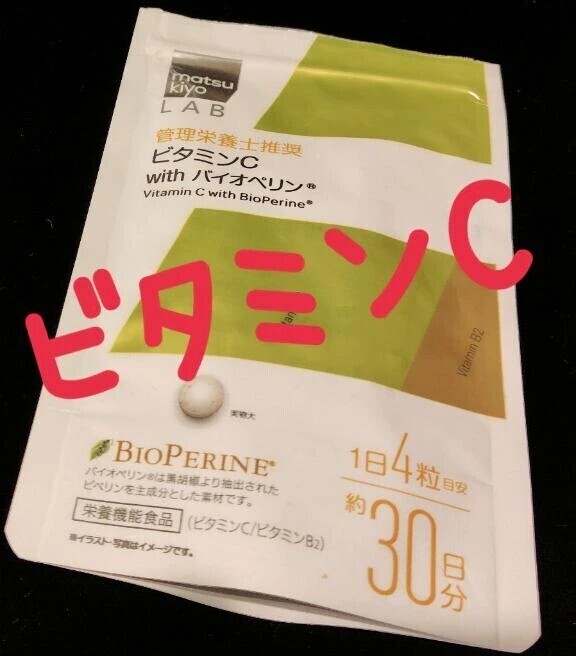 ​【ご報告】内側から発光する人になります😇