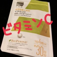 ​【ご報告】内側から発光する人になります😇