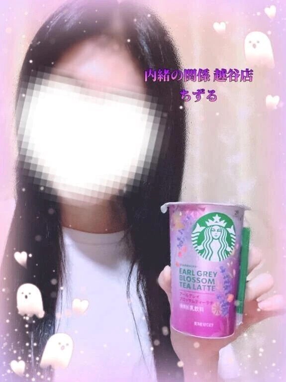 💜また見つけた💜