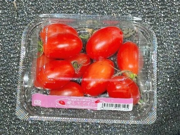 何にみえましたか？👀