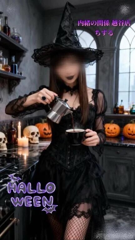 💜あら、もうこんな時間💜