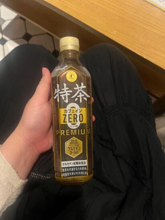 昨日のお礼です💓