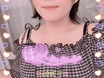 2日目はもっとムラムラ中😤🩷