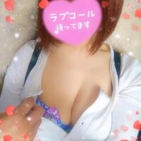 出勤予定です♡