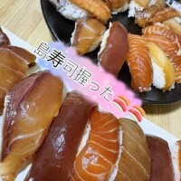 みてみて🍣🍣//しふと！