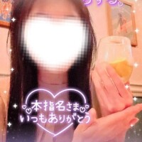 ❤️18日N様❤️