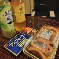 夢と希望の大渋滞✨️