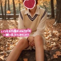 すっかり秋ですね