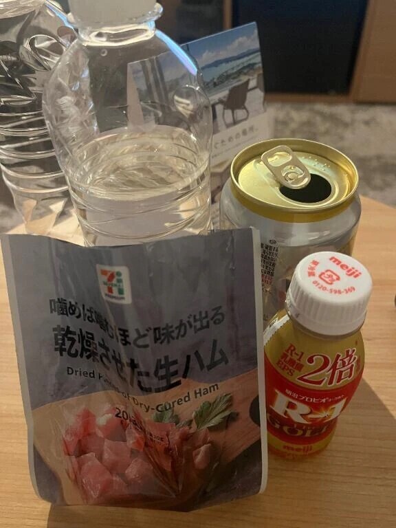 昨日のお礼です🥰