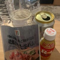 昨日のお礼です🥰