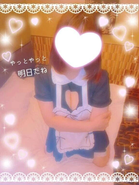 癒しの時間は明日💜‪