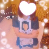 癒しの時間は明日💜‪